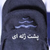 d505fcea6570fd87bea9dfa49ec6bdfdbca4fcef_1716311575 جوراب کالج زنانه شیکا مدل پشت ژله ای کد N بسته دو عددی