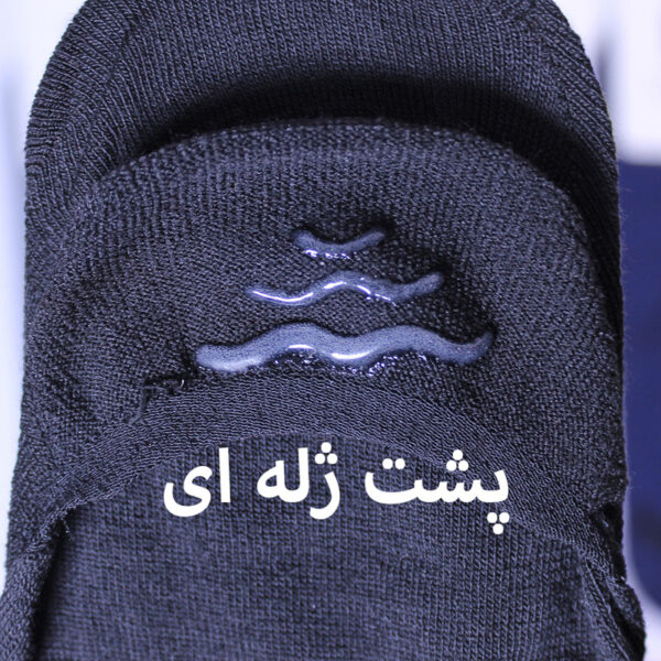 d505fcea6570fd87bea9dfa49ec6bdfdbca4fcef_1716311575 جوراب کالج زنانه شیکا مدل پشت ژله ای کد N بسته دو عددی