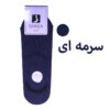 e52a335a77d360710cc8864d3eaf2b27c79ef7ff_1716311550 جوراب کالج زنانه شیکا مدل پشت ژله ای کد N بسته دو عددی